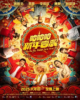 青青久久精品国产免费看