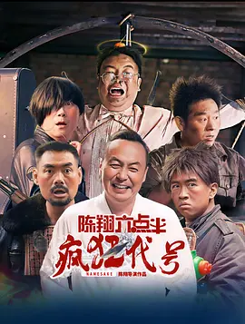 国产最新小视频在线播放下载