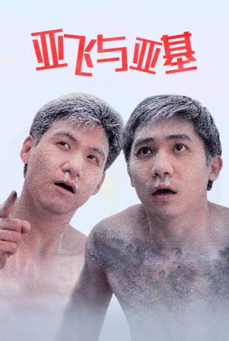 青青青视频在线免费观看