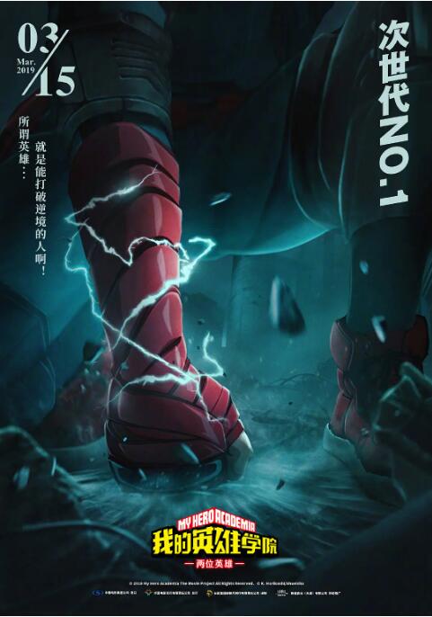 性a爱片免费视频性