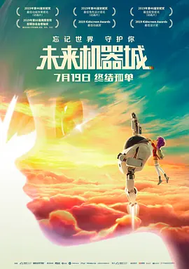 逍遥浏览器