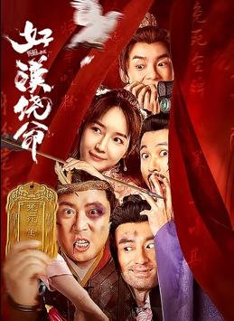 国产精品中文字幕在线