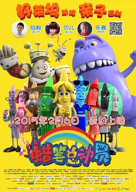 午夜视频免费国产在线