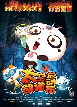 日韩ab