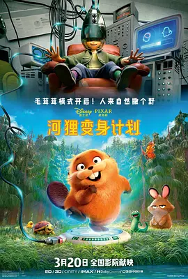大伊香蕉在线精品不卡视频