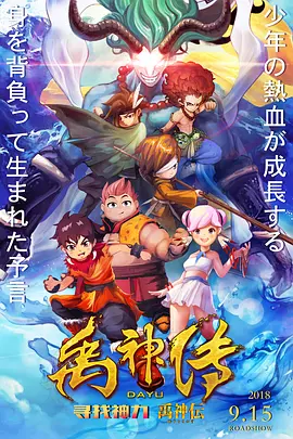 日韩欧美视频免费看