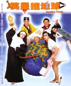 国产欧美日韩综合