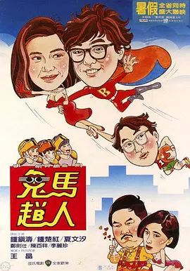 久久伊人在