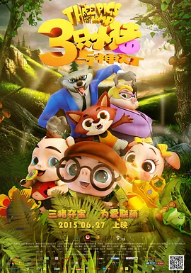 欧美 国产精品