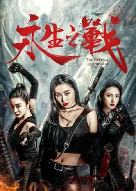 四虎在线观看精品视频