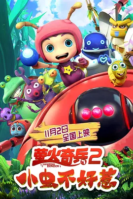 久久综合偷偷噜噜噜色