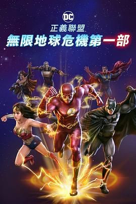 岛国视频一区