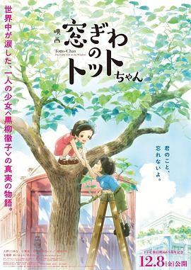 草莓网站