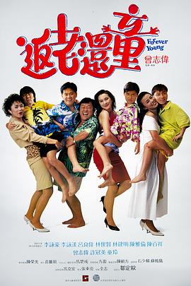 亚洲男同性视频