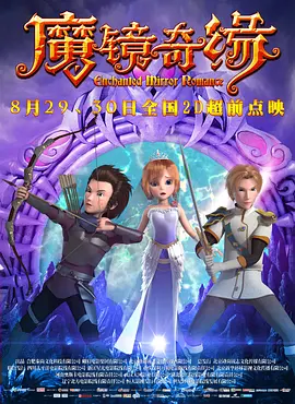 色综合久久久久久久久五月