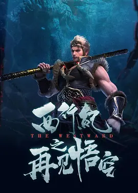 国产成人毛片精品不卡在线