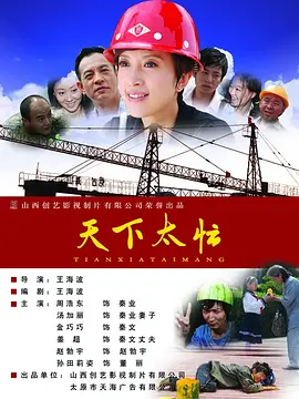 奇米第四色首页