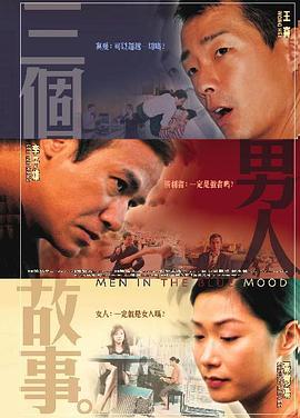 狠狠操天天操