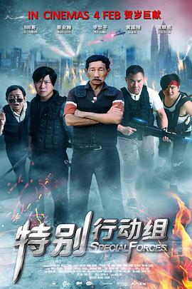 成人午夜免费视频