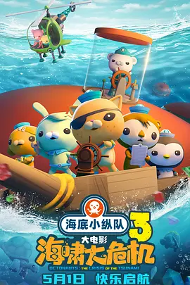 快乐的秘密房间