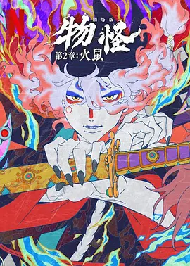 欧美精品在线视频
