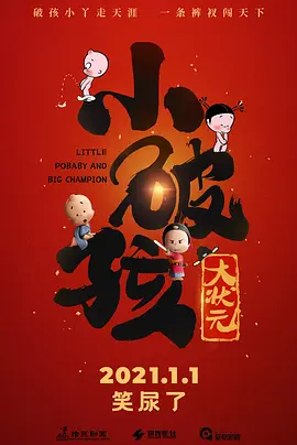 国产精品久久久久久福利69堂
