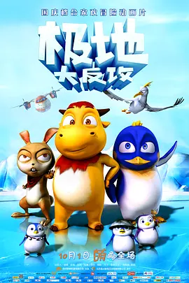 欧美色哟哟
