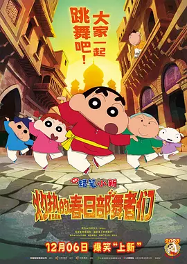 看a级片
