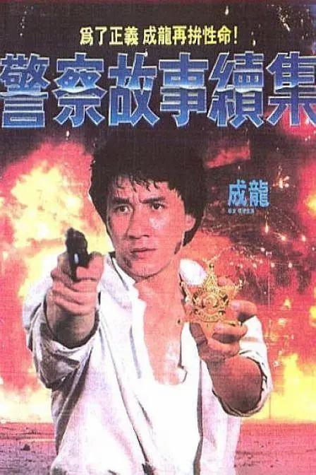 农夫十次导航·