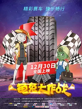 成人资源在线播放