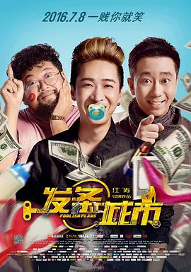 久久成人综合网