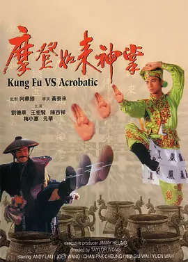 大片免费35分钟观看视频