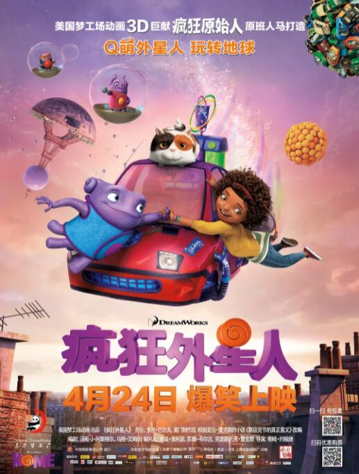 久草视频免费在线