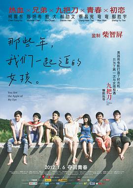 亚洲欧美日韩中文在线