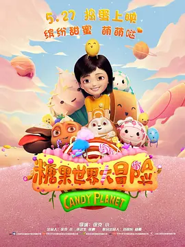 欧美日韩国产va另类试看