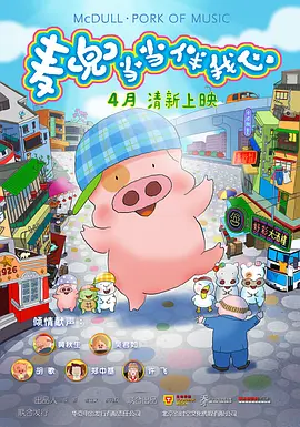 最新最全av网站
