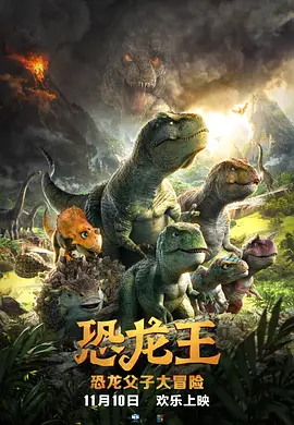 可以看av