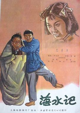 花季传媒高清版