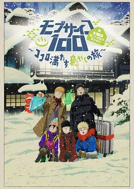 李恩美的大乳房