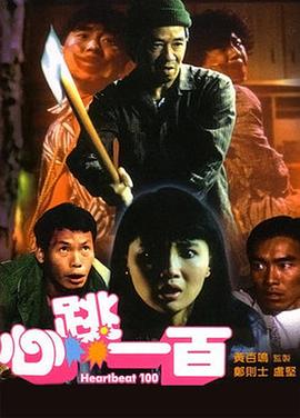 国产精品一区二区久久沈樵