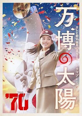 胡桃大战史莱姆视频动画