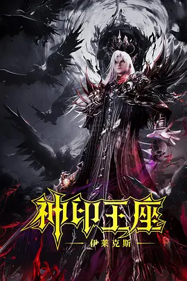 江小媚全部小说大全