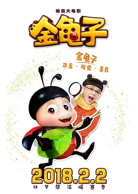 欧美精品在线观看