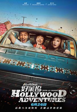 超污视频免费看
