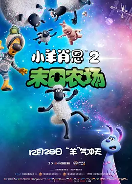 精品哟啊呦v视频在线观看