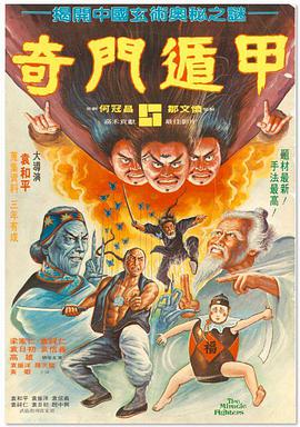 久久成人动漫