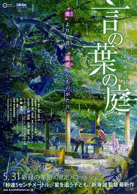 亚洲综合色在线