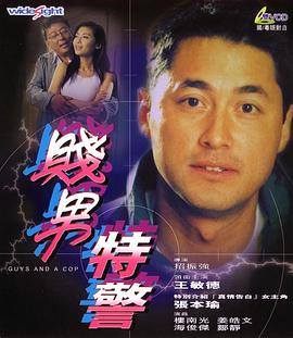 正品蓝最全导航地址
