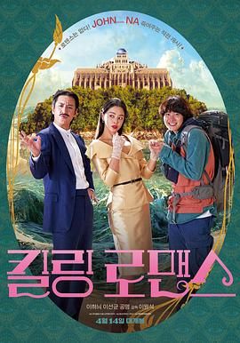 午夜无遮挡
