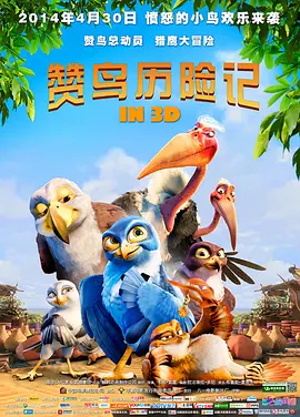 欧美一级www